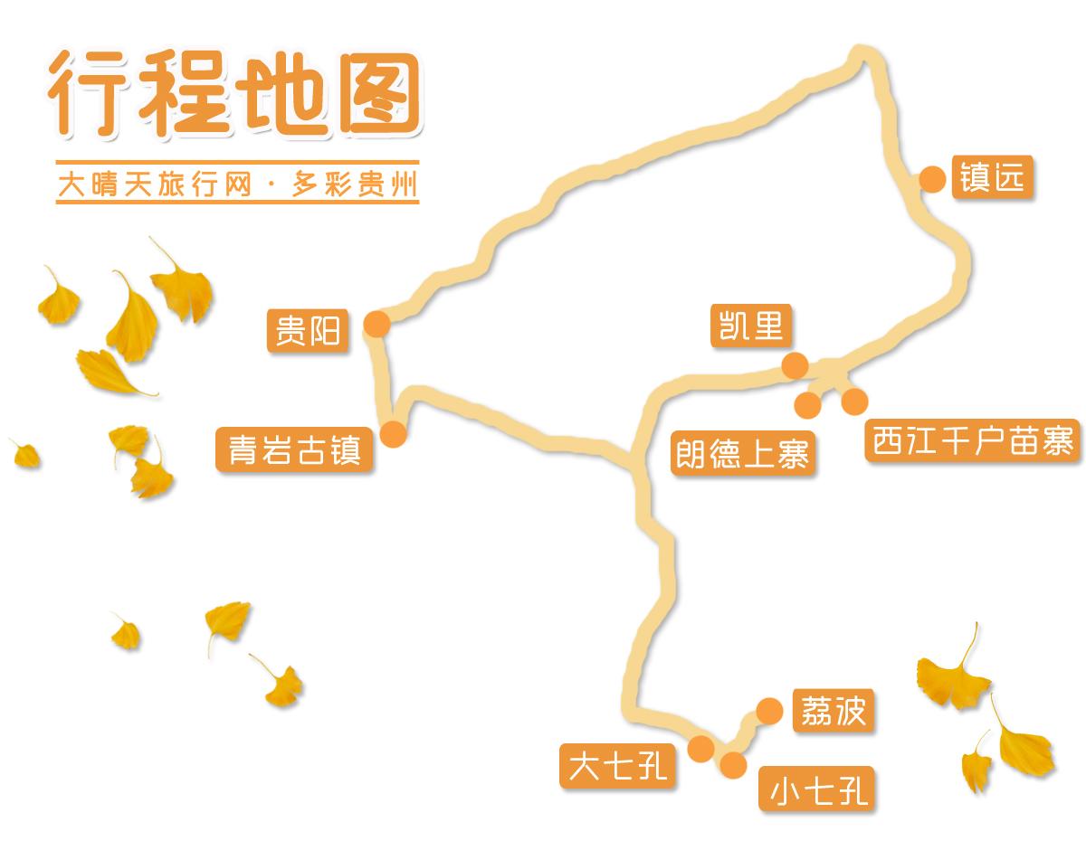 可以再荔波船游鸳鸯湖,看两岸秀木枝蔓成棚,水鸟相呼,置身其间,有如