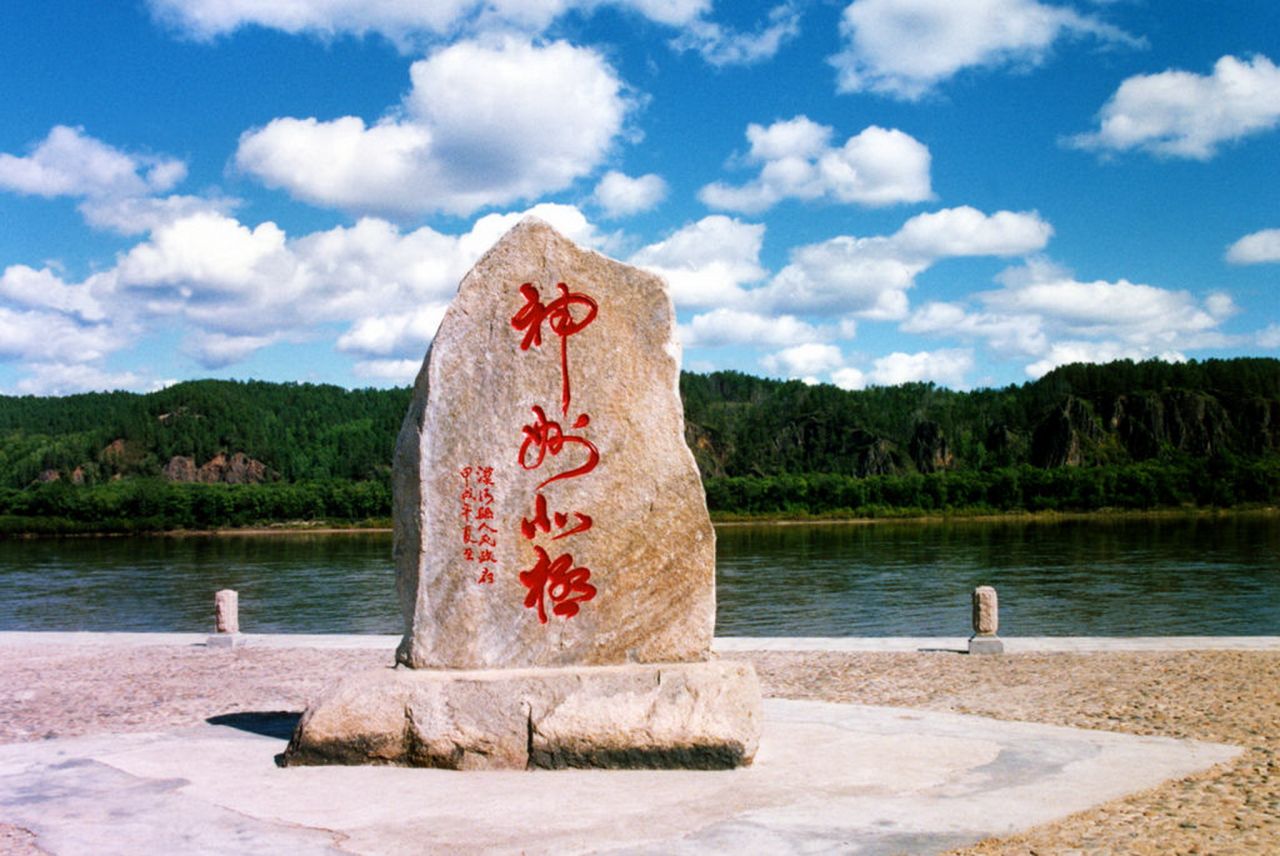 Įط羰