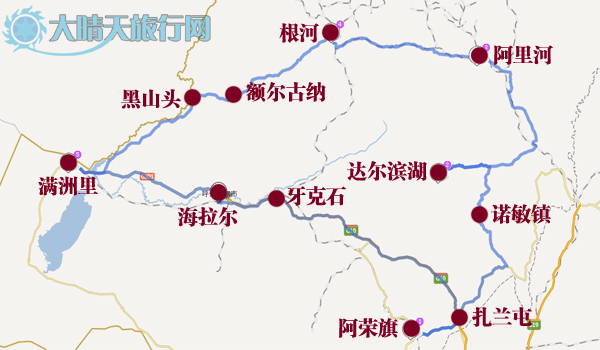 【抵达和集合】 1、飞机直飞北京至海拉尔的航班全天都有,广州、上海方向也有联程航班,但夏季航班舱位可能较为紧张,且折扣较小,如已经确定呼伦贝尔旅游计划,请尽早预订机票。 具体航班信息请查询最新的航班时刻表(机票提早半个月以上预订折扣比较大)。 2、飞机一火车换乘 先乘飞机到哈尔滨,然后在哈尔滨火车站搭乘火车到海拉尔 可选择夕发朝至的车次,建议车次: K7091次,列车晚上19:12哈尔滨站发车,次日早晨05:46到达海拉尔 K7059/K7057次,列车晚上17:52哈尔滨站发车,次日早晨06:33到达海